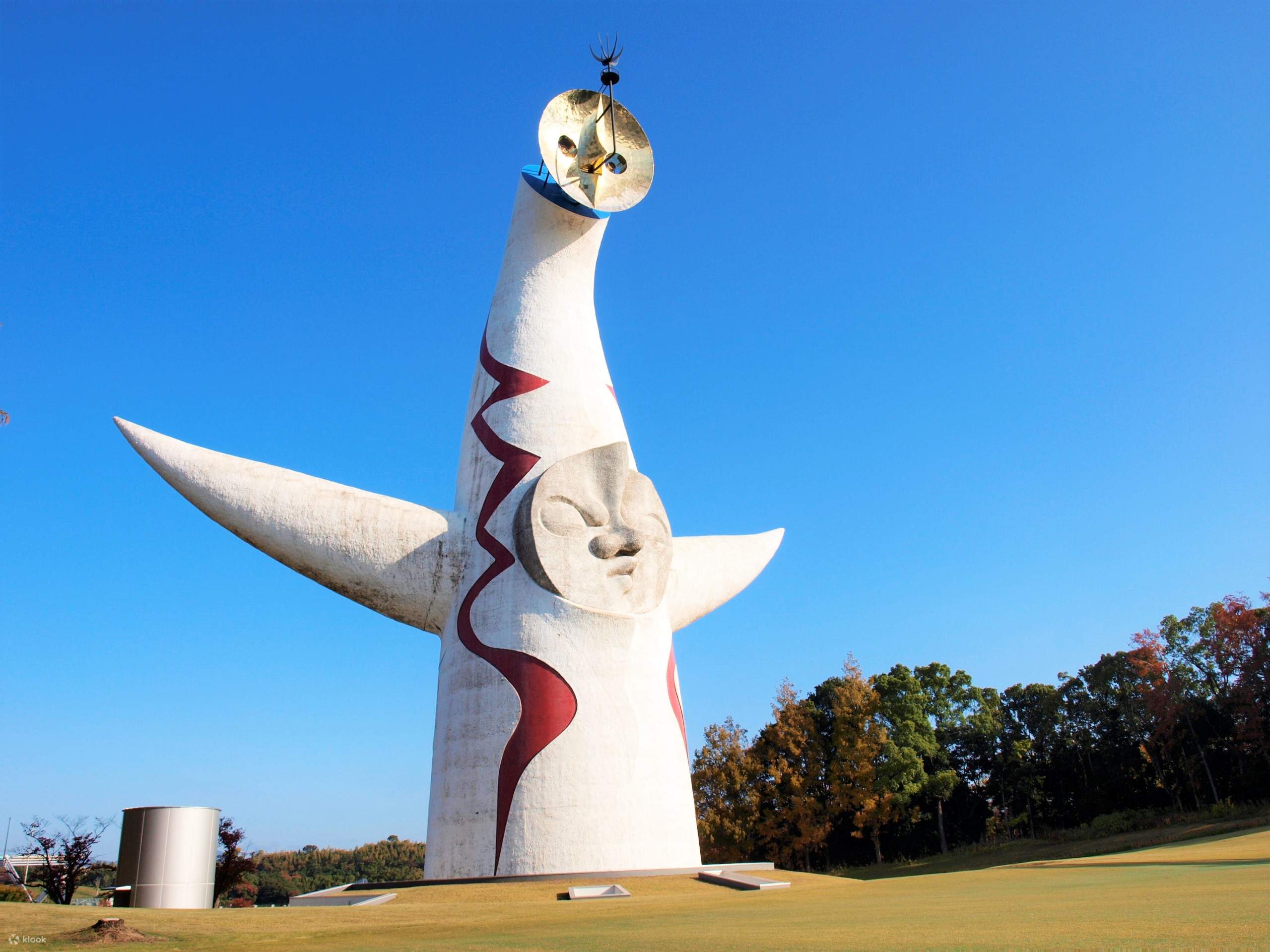万博記念公園 EXPO'70パビリオン | Klook